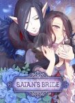 satans-bride-42367