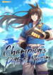 champions-path-to-murim-1423437