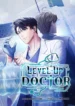 level-up-doctor