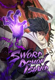 sword-demon-island