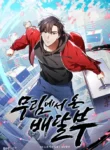 the-delivery-man-from-murim-manhwa-comic