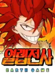 hardcore-leveling-warrior-manhwa-comic