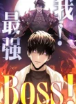 i-am-the-strongest-boss-manhua-comic