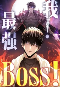 i-am-the-strongest-boss-manhua-comic