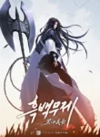 dark-and-light-martial-emperor-comic-manhwa