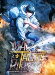 a-talented-player-manhua