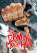 fist-demon-of-mount-hua-manhwa-cover